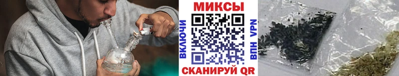 Купить закладки Верхнеуральск Бутират бутандиол