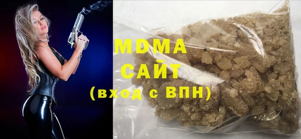 COCAINE Беломорск