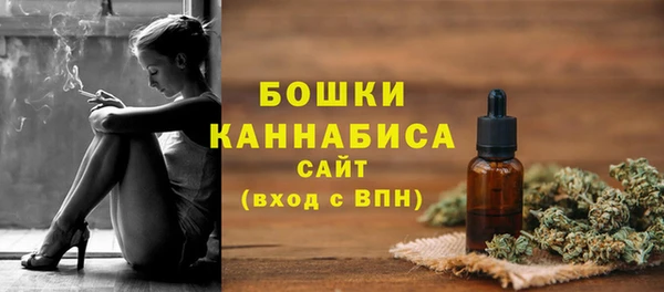 мескалин Белоозёрский
