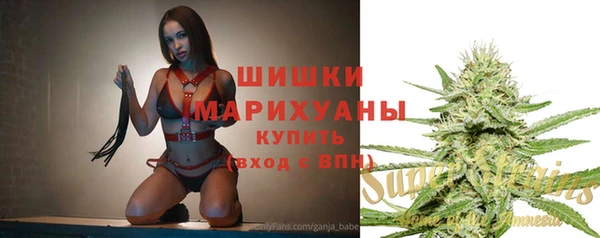 COCAINE Беломорск