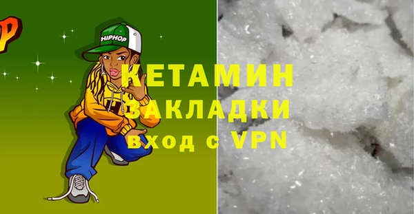 Альфа ПВП Белокуриха