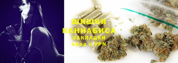 COCAINE Беломорск