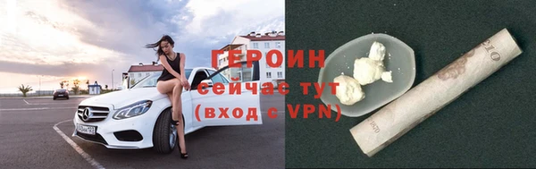 COCAINE Беломорск
