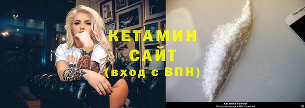 COCAINE Беломорск