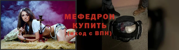 COCAINE Беломорск