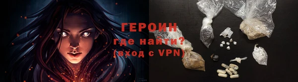 COCAINE Беломорск