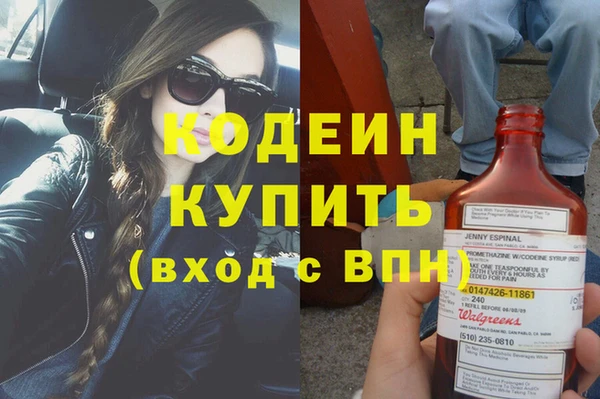 COCAINE Беломорск