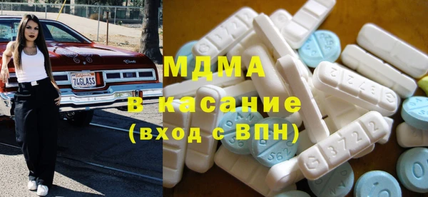 Альфа ПВП Белокуриха