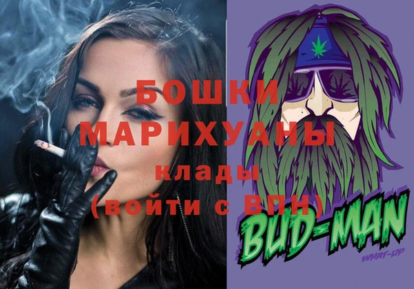 COCAINE Беломорск