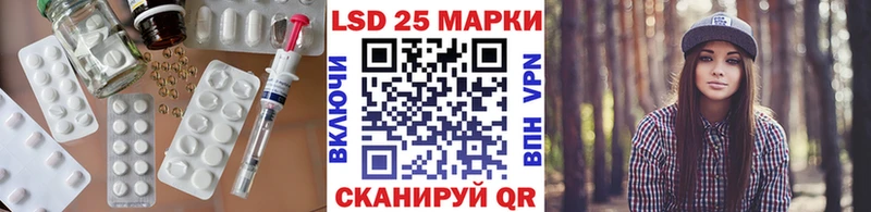 Купить где  Верхнеуральск  ЛСД экстази ecstasy 