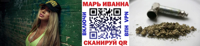 Шишки марихуана AK-47  Купить  Верхнеуральск 